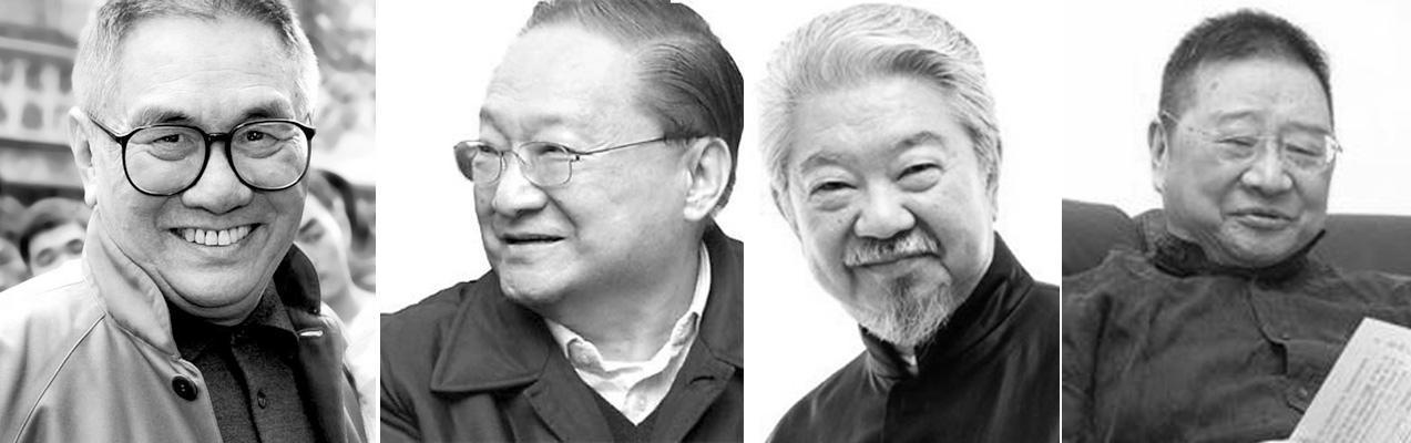 榛勯湋鎵嶅崕妯孩,榛勯湋澶у笀浣滄洸浣滆瘝