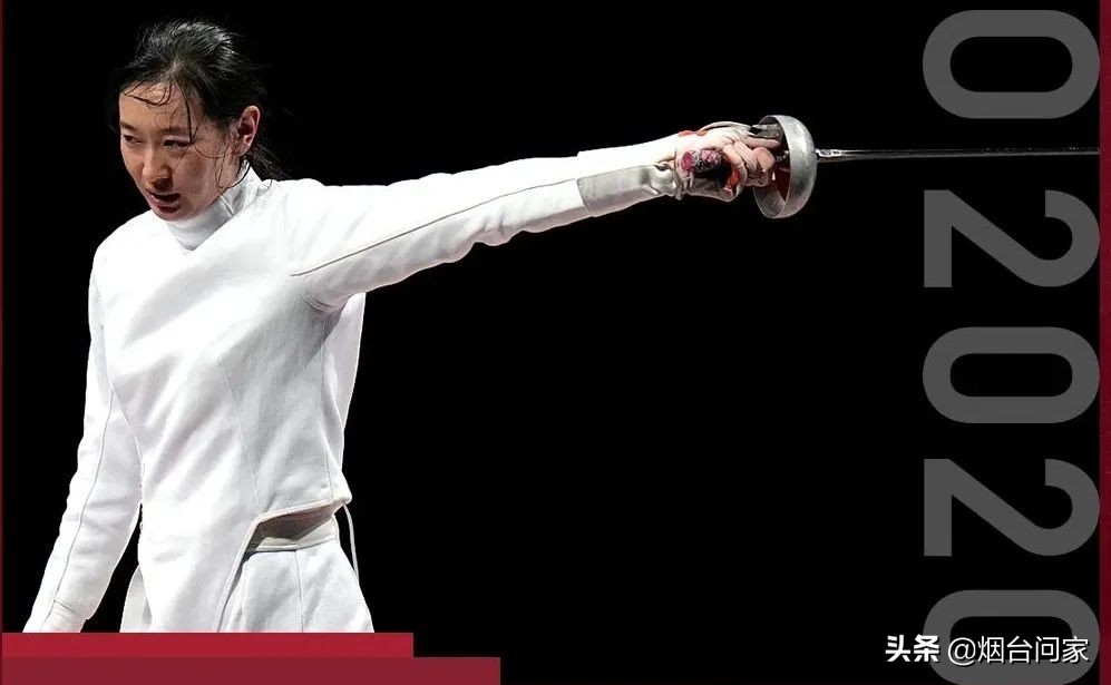 鐑熷彴浣撹偛閰嶅璁炬柦,灞变笢鐑熷彴浣撹偛閰嶅璁炬柦