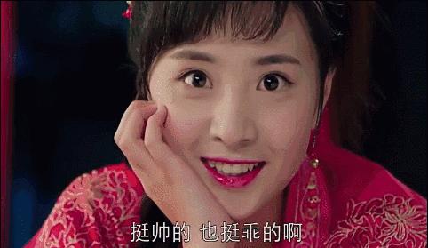 十大95后影视小花,95后七大演技派女星