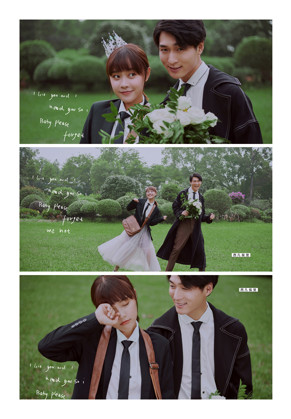 为什么旅拍婚纱照一定要提前预定,婚纱照要提前多久预定