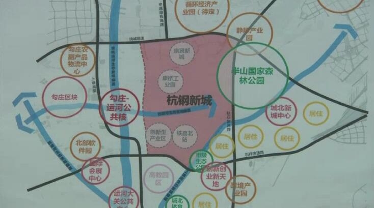 蓝天保卫战我是行动者图片,杭钢绿色转型助力蓝天保卫战