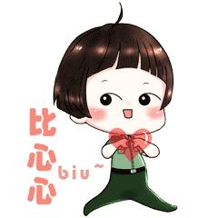 想当兵的女兵,八一策划部队