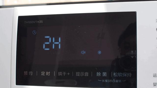 小天鹅热泵烘干机有多费电,小天鹅littleswan热泵烘干机
