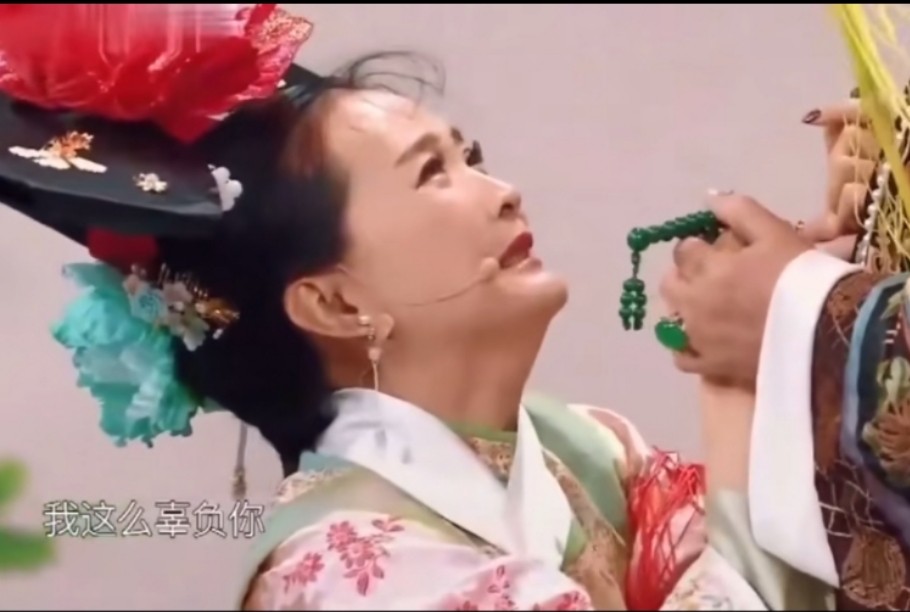 晴格格王艳结过几次婚,晴格格王艳20岁视频