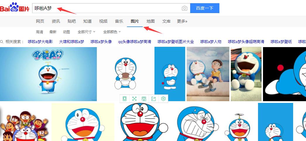 如何搜索图片,如何搜索图片中的人物