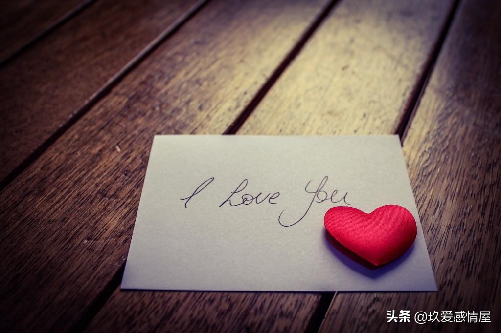 “爱到收不住，才是真的输”先好好爱自己，再去爱值得爱的人