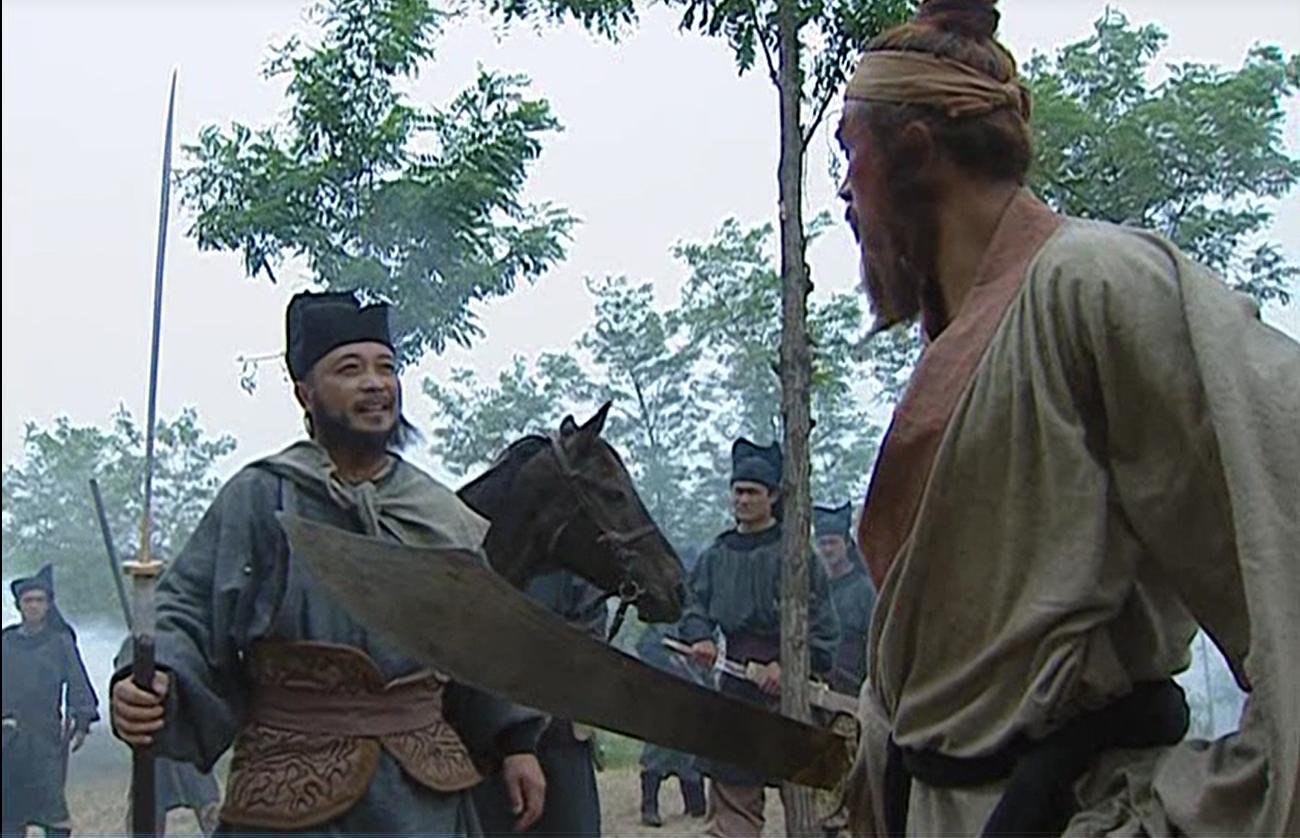 赤发鬼刘唐的故事,赤发鬼刘唐被抓