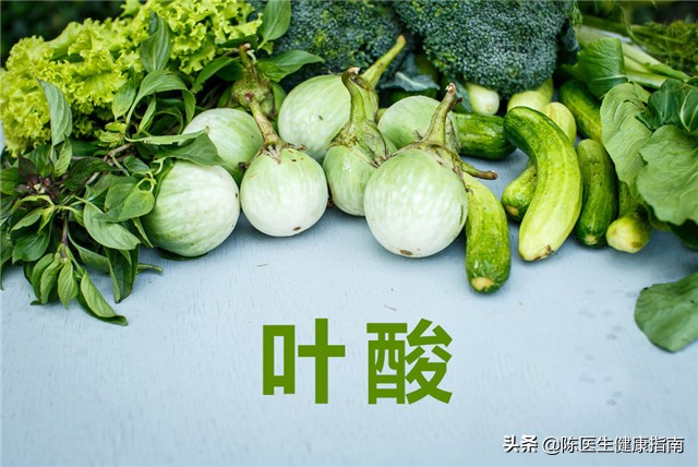 高血压同型半胱氨酸高补哪种叶酸 (高血压同型半胱氨酸多少要吃叶酸)