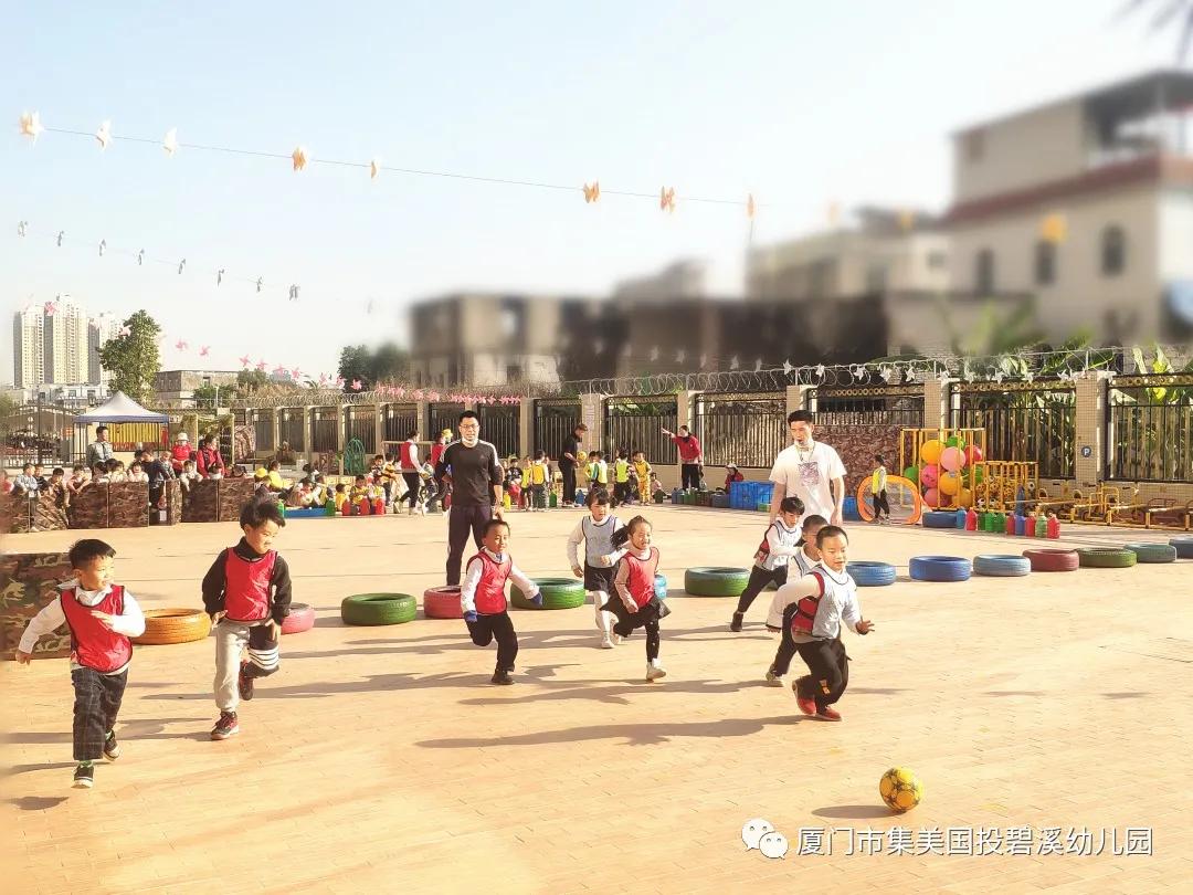 足球小将国际青少年足球大赛,儿童足球比赛足球小将