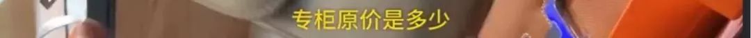 一个月轻松一辆奥迪,35亿的市场确实很赚钱……