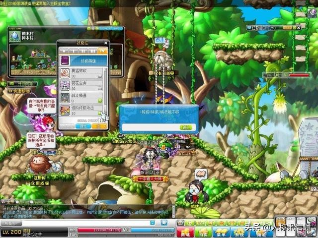 那些年玩过的游戏致敬青春,回忆那些年我们追过的游戏