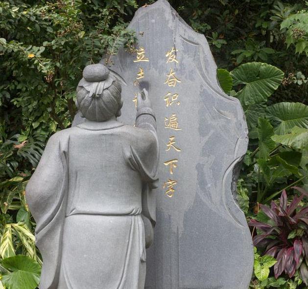 古代从右往左写字不会弄脏手吗,古人写字从右往左走手上不沾墨吗