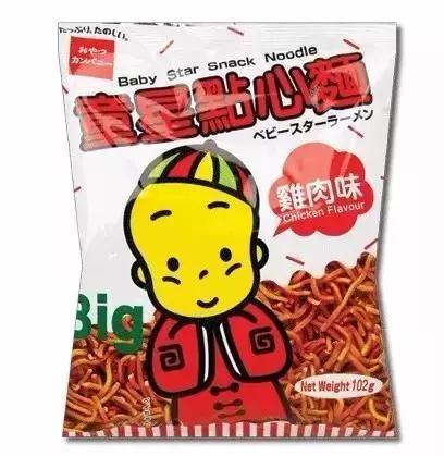 好吃到飞的零食,好吃到起飞的零食有什么