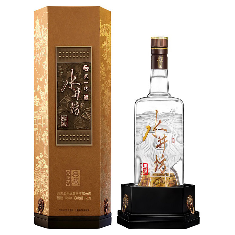 水井坊文章,水井坊酒评