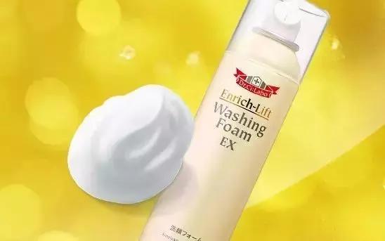 你的洗面奶淘汰了吗,你的洗面奶上榜单了吗