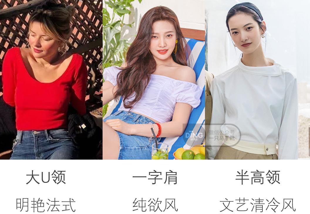 这些时尚单品简约随性有腔调,这些潮流单品一年四季能穿三季