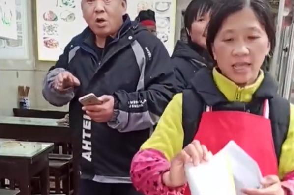 鎵窞椁愰ギ瀹板,鎵窞楗簵瀹板