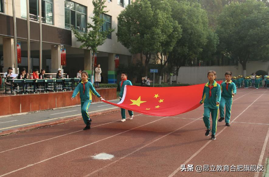合肥青年路小学简介,合肥青年路小学香港街校区