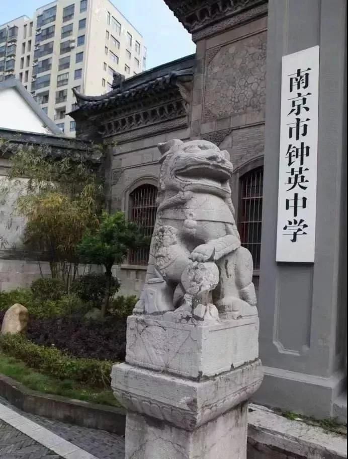 23年南京江北中考状元第一名名单,南京中考状元各科成绩