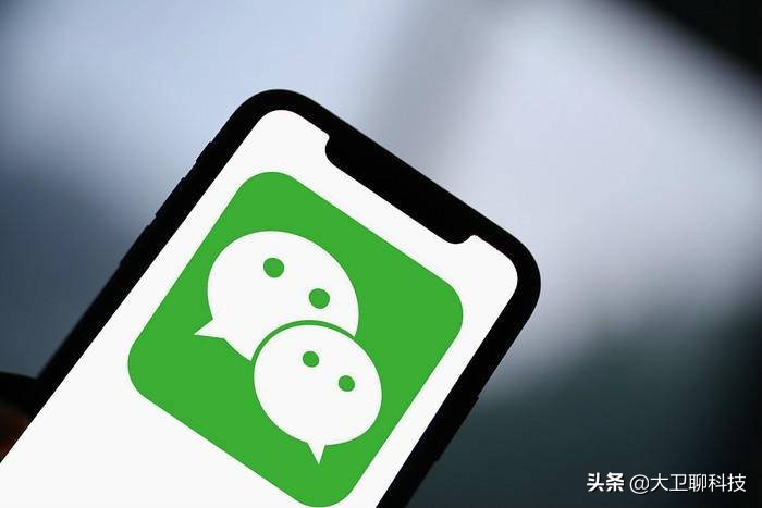 ios13无法安装请稍后再试,ios13.0版本什么时候会禁止用微信