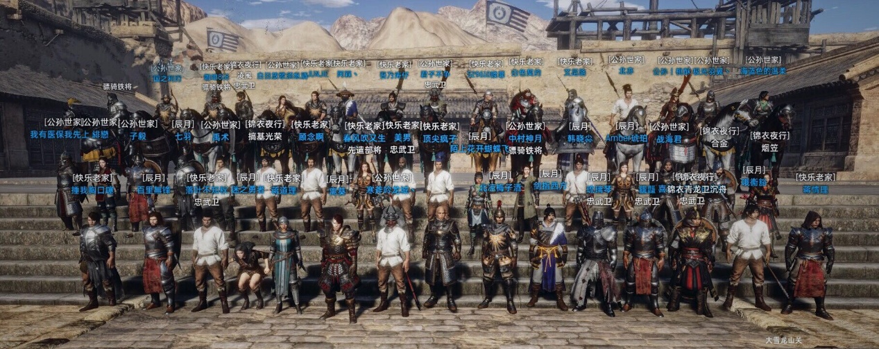 玩游戏也能发家致富？大学生一单200被玩家群体鄙视