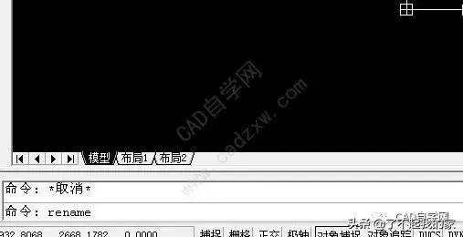 cad统计苗木数量,cad统计苗木数量快捷键