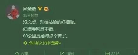 一忍再忍就是活该,渡不过去就是活该