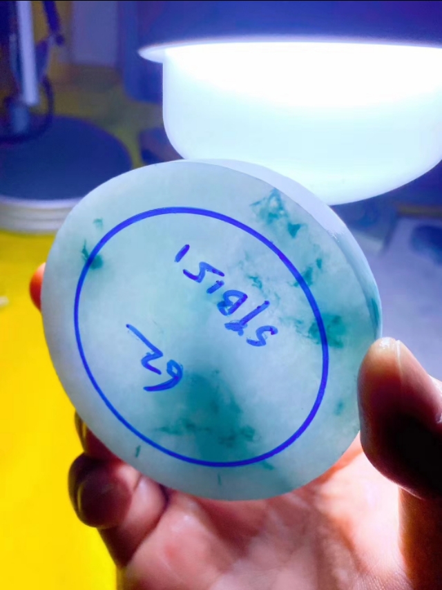 冰底飘花半山水手镯,蛋面冰飘花手镯