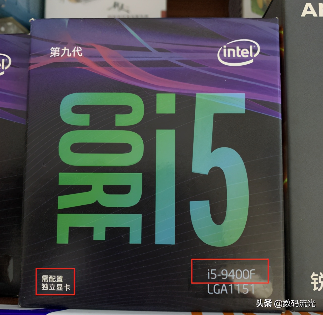 cpu里面kf是什么意思,cpukfkf怎么选择