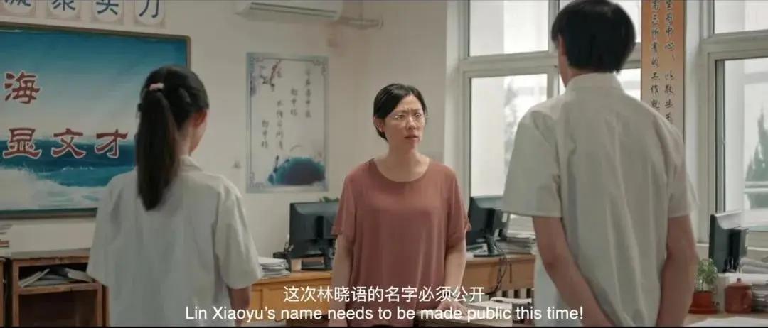 风犬少年的天空马田真实原型,风犬少年的天空马田到底喜欢谁