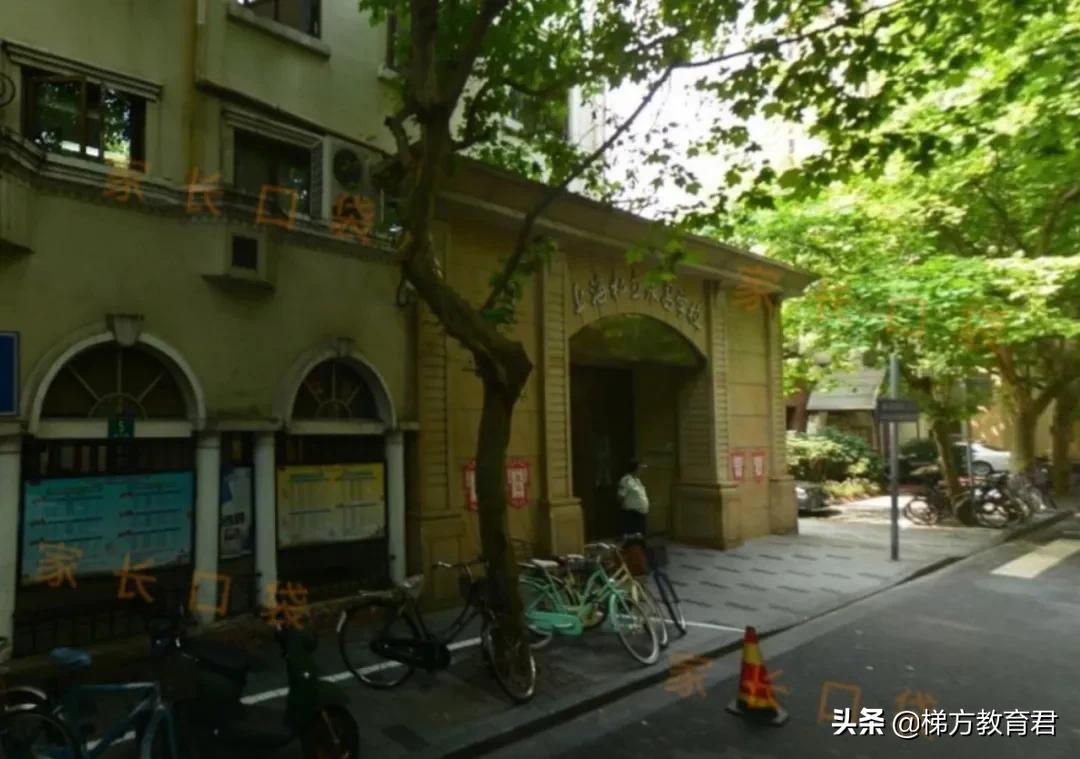 上海民办直升高中排名,上海民办12年一贯制学校排名