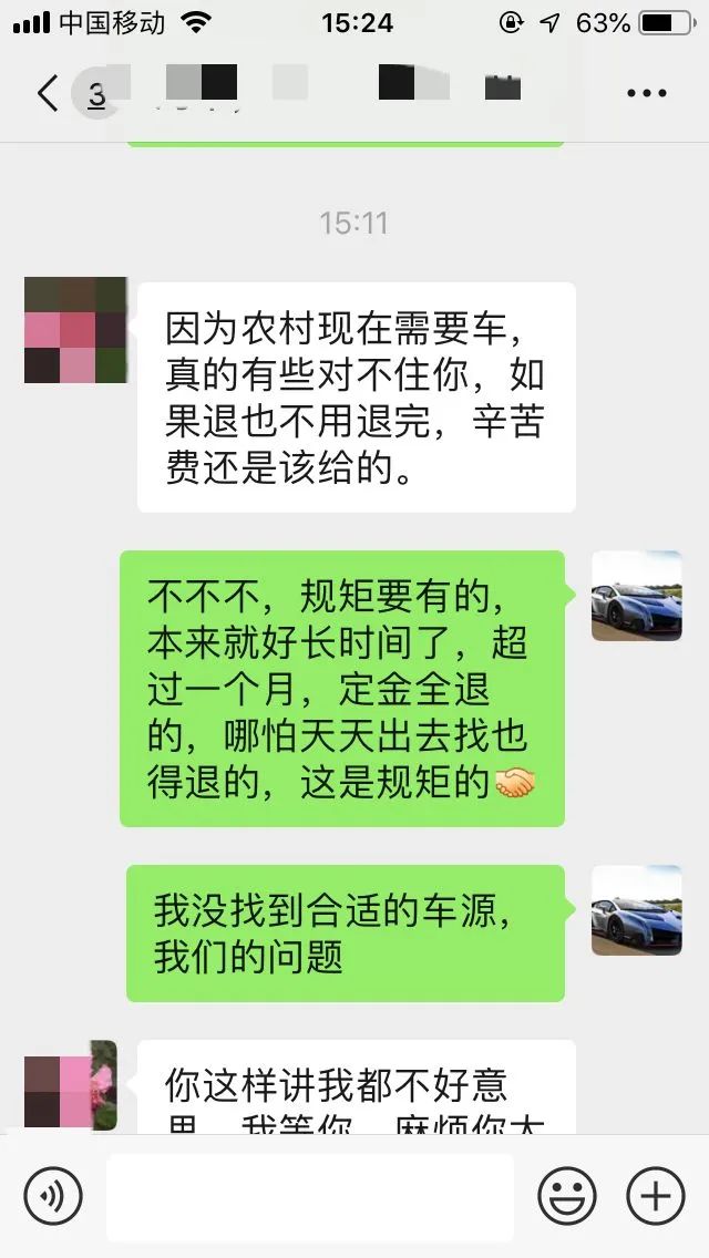 九月说车七代凯美瑞,九月提车凯美瑞