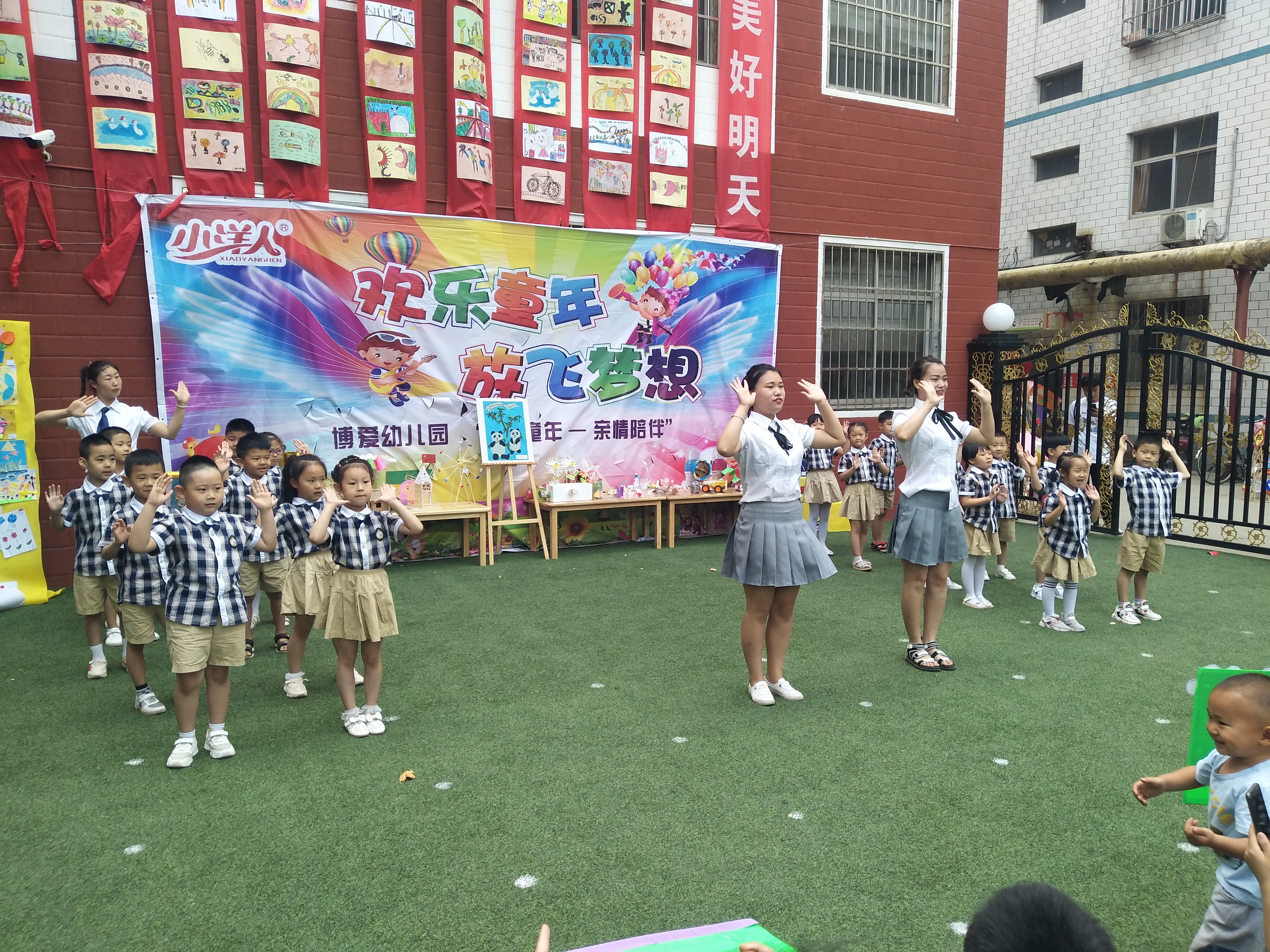 这是石家庄哪家幼儿园?六一活动太壮观啦!