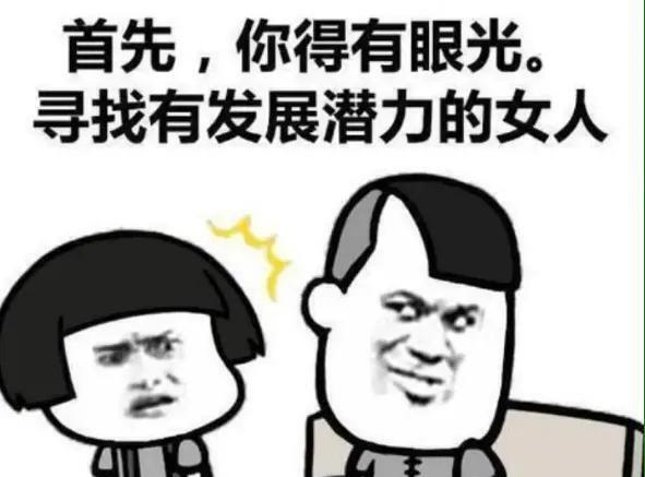 2021年最火笑话幽默段子100则,简短的超级笑话段子精选图片