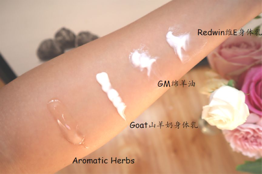 小众国外身体乳推荐,澳洲身体乳排行榜前十名