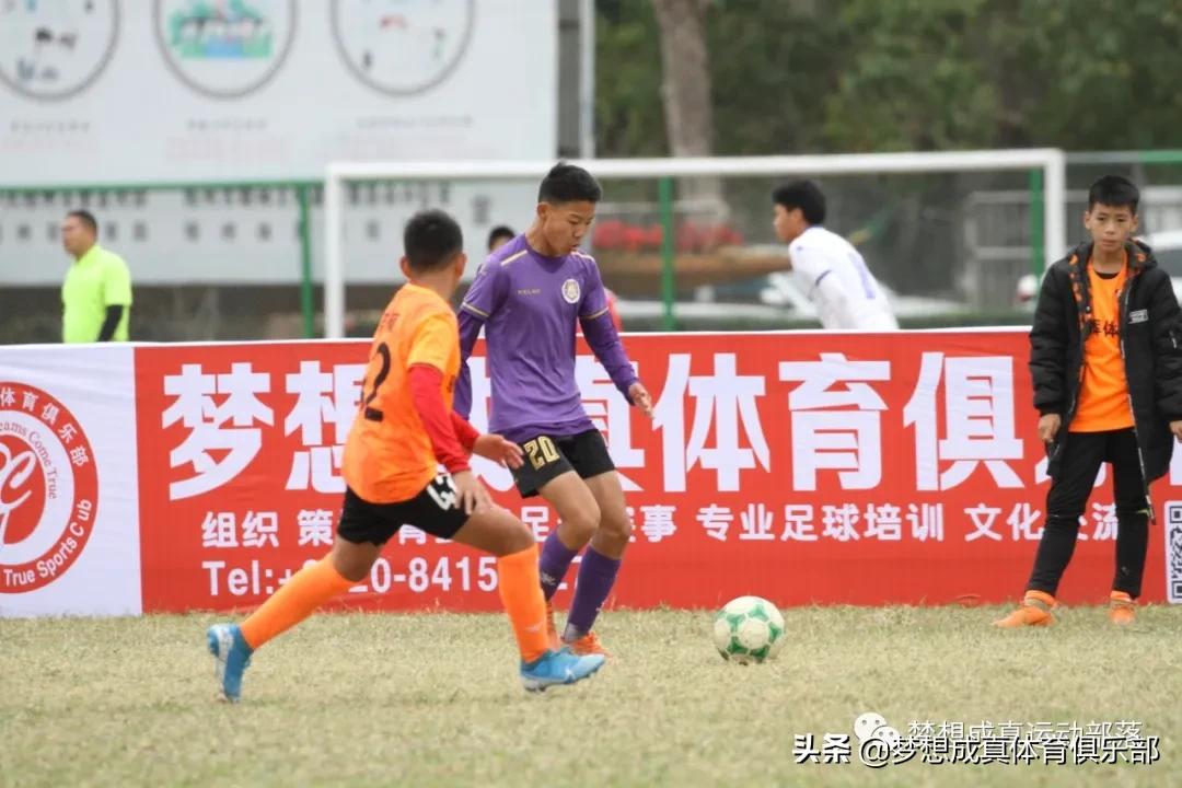 梦想成真青训联盟杯,梧州足球赛几时开赛