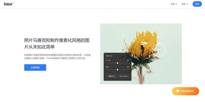 超实用的五大必备网站有哪些,给大家推荐几个好用的网站