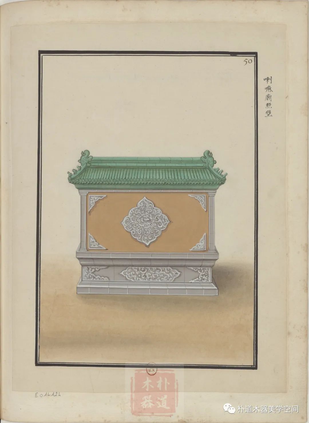 建筑彩绘图案大全,ps彩绘建筑平面图