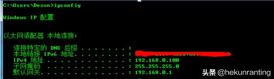 智能dns系统搭建,公司内网搭建dns服务器
