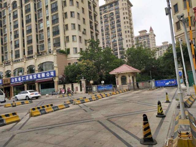 临沂市房屋拍卖公告,临沂房产大量出售