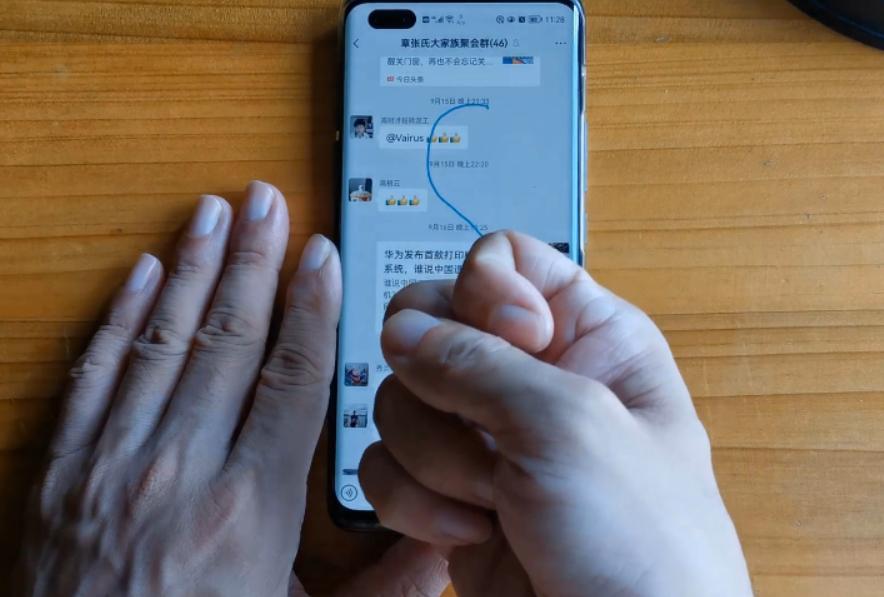 华为手机隐藏的三个功能非常实用,华为freebudslipstick功能