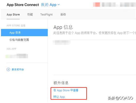 苹果付款方式被拒怎么解决,被苹果拒绝申请再申请要多久