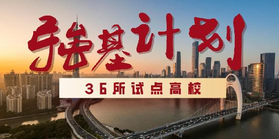 紫光集团破产分析,芯片巨头紫光集团