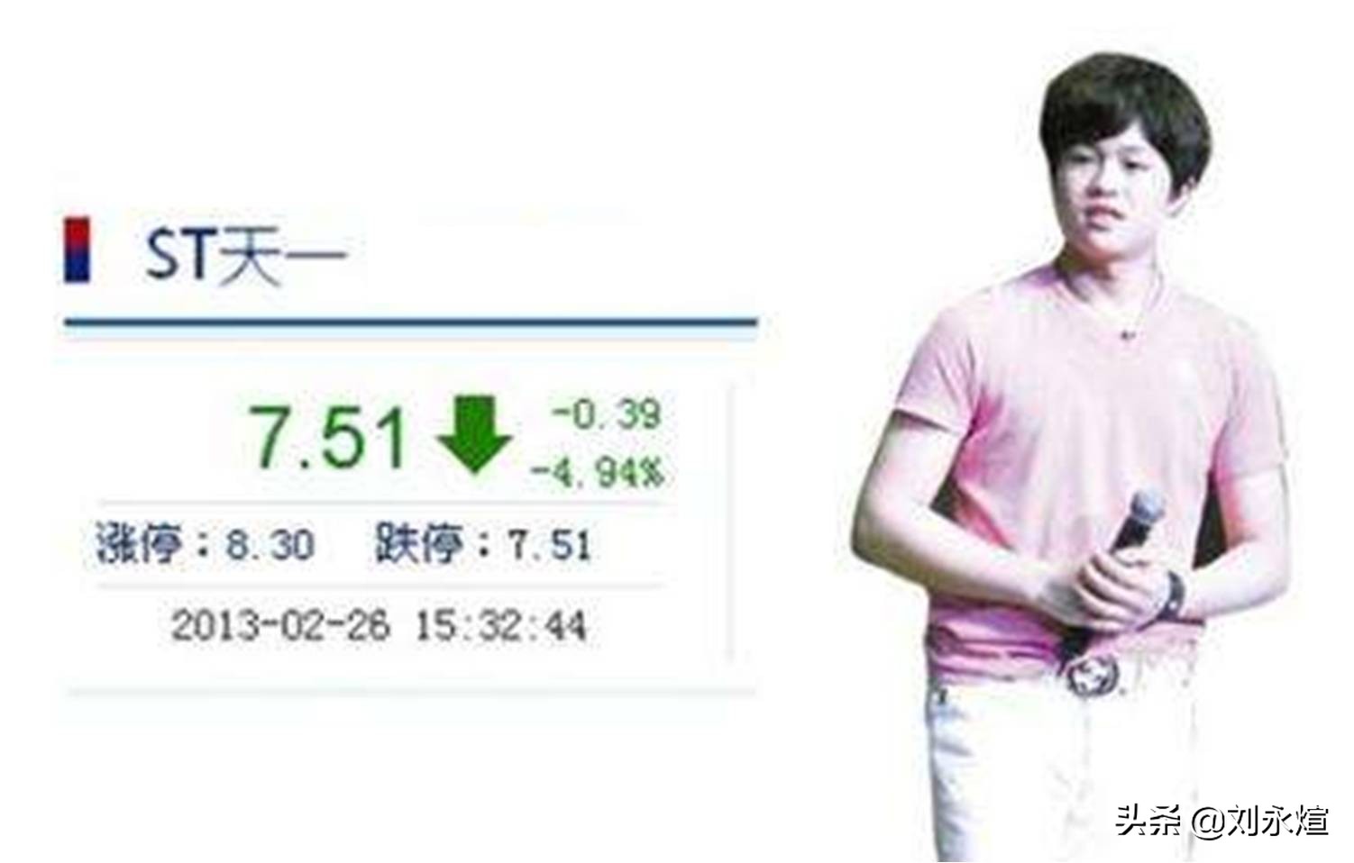 鏂板啝鐥呮瘨涓庣缃楀,鏂板啝鐥呮瘨鍜岀缃楀