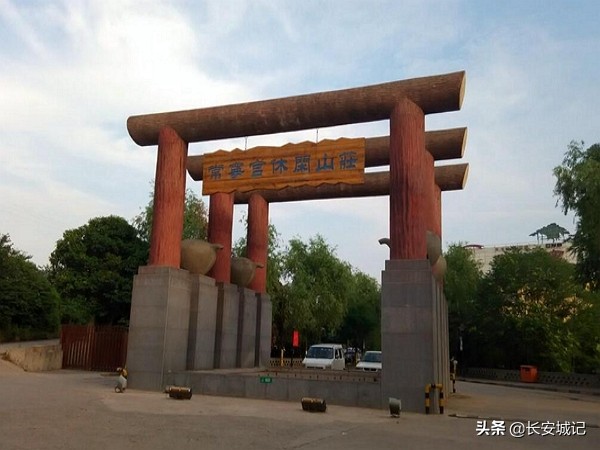 西安常宁宫有什么发展,西安常宁宫全景