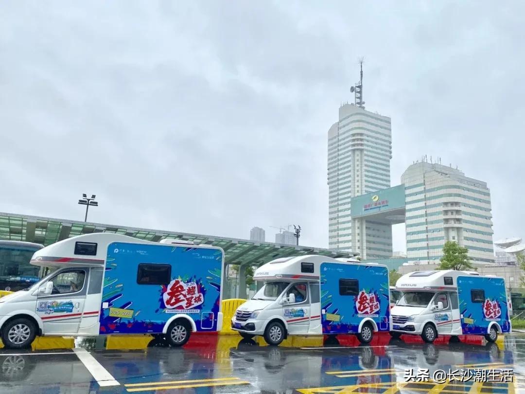 狂欢倒计时！2020下半年zui值得期待的“大事件”来啦