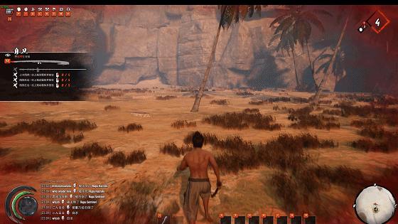 炸服的游戏,炸服