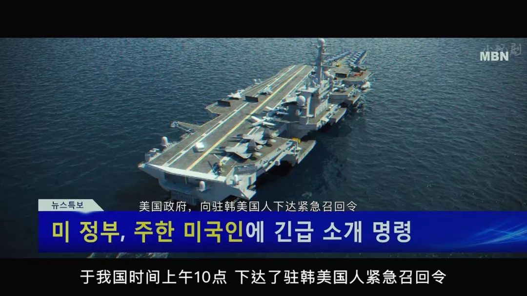 偷核弹炸航母的电影,偷美国核武器的电影