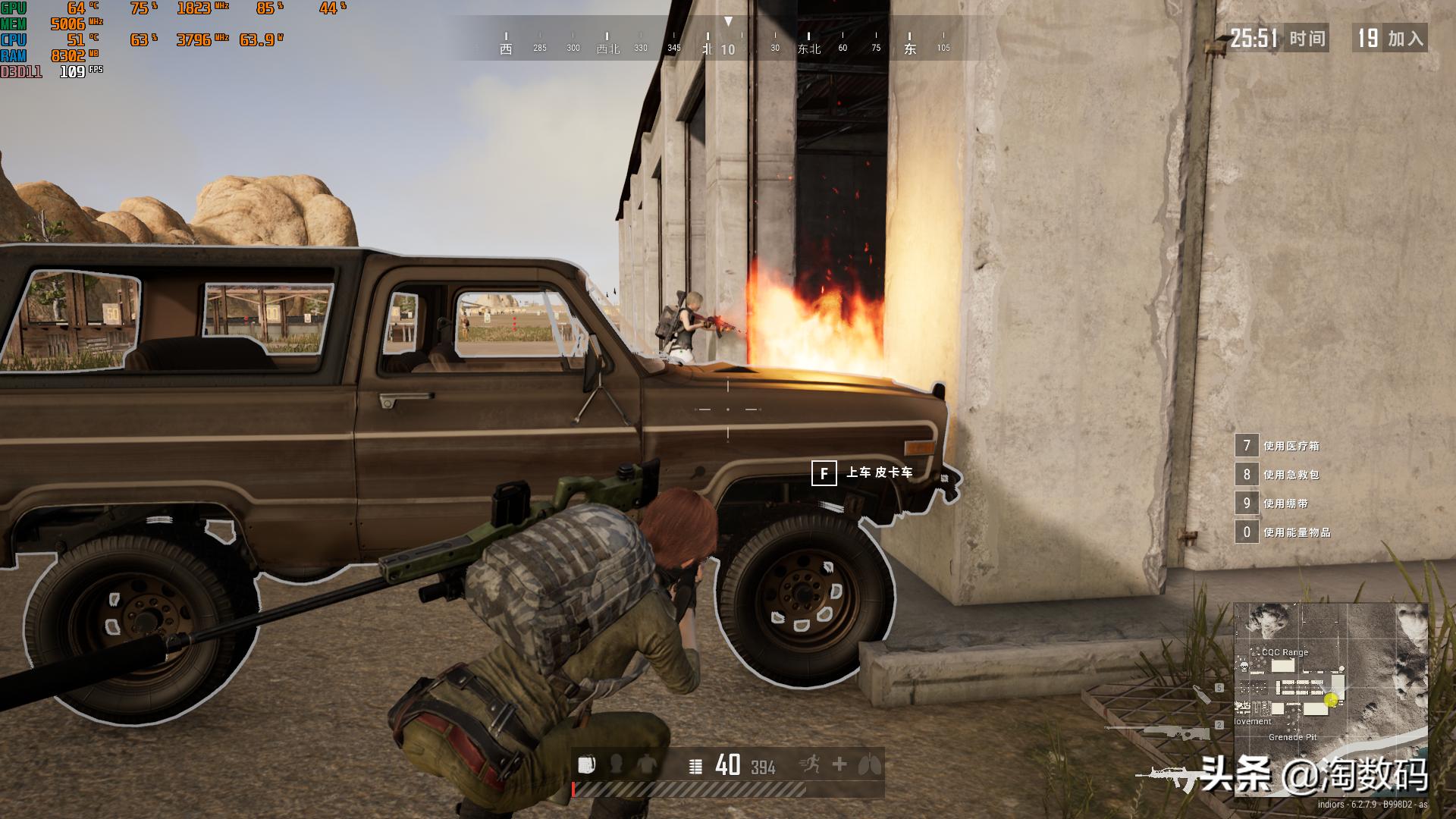 鲁大师显卡跑分2k和1080p,nvidiagtx10605gb显卡鲁大师跑分