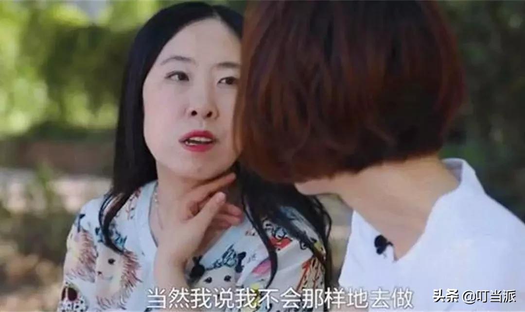 包贝尔女儿饺子花痴,包贝尔女儿追星李现的视频